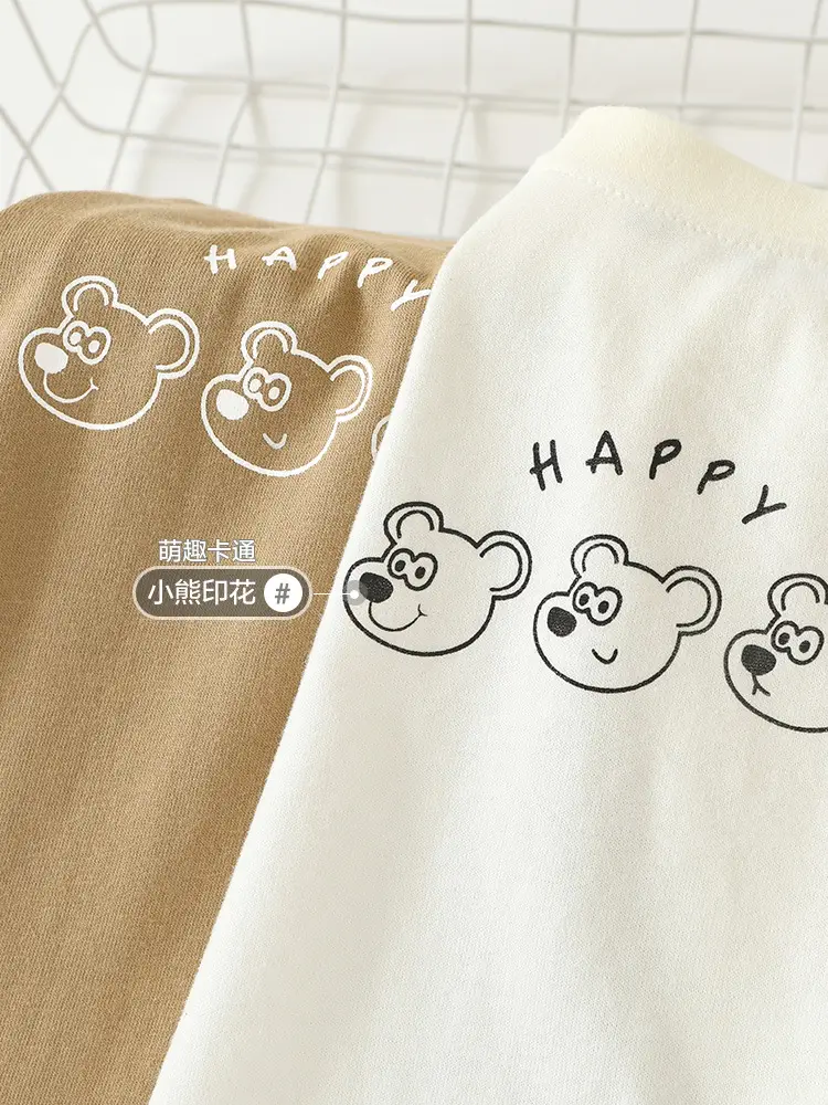 Baby Long Sleeve T-Shirt White Striped Spring Autumn Base - Image 5