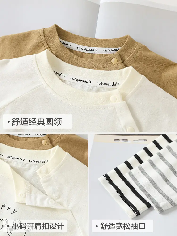 Baby Long Sleeve T-Shirt White Striped Spring Autumn Base - Image 7
