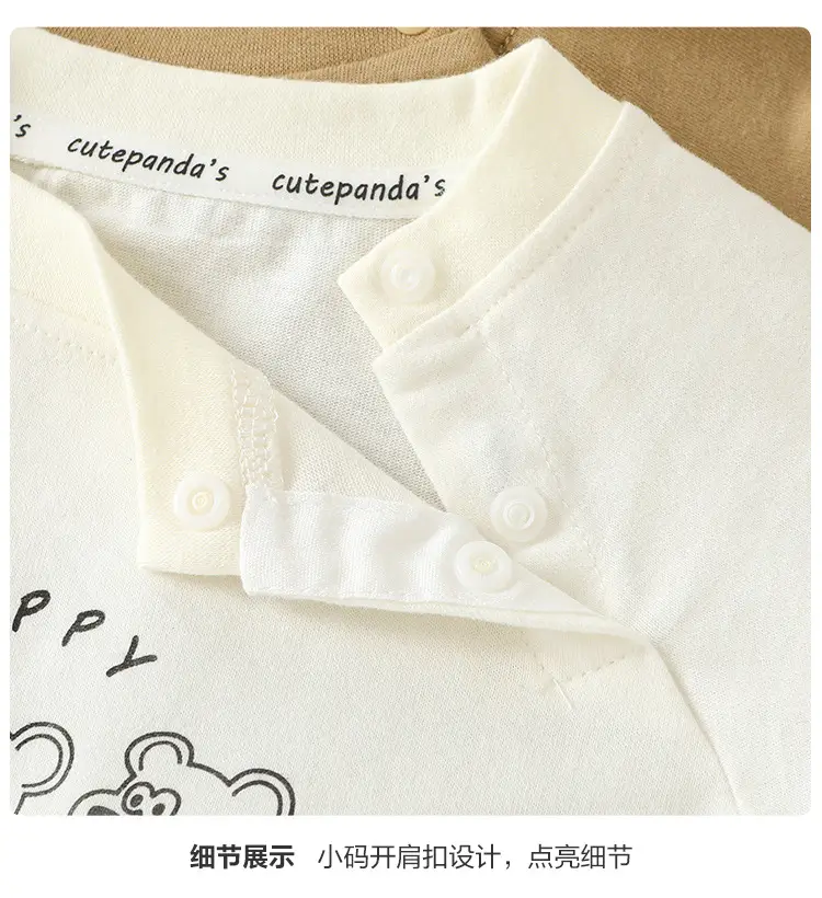 Baby Long Sleeve T-Shirt White Striped Spring Autumn Base — feature 10