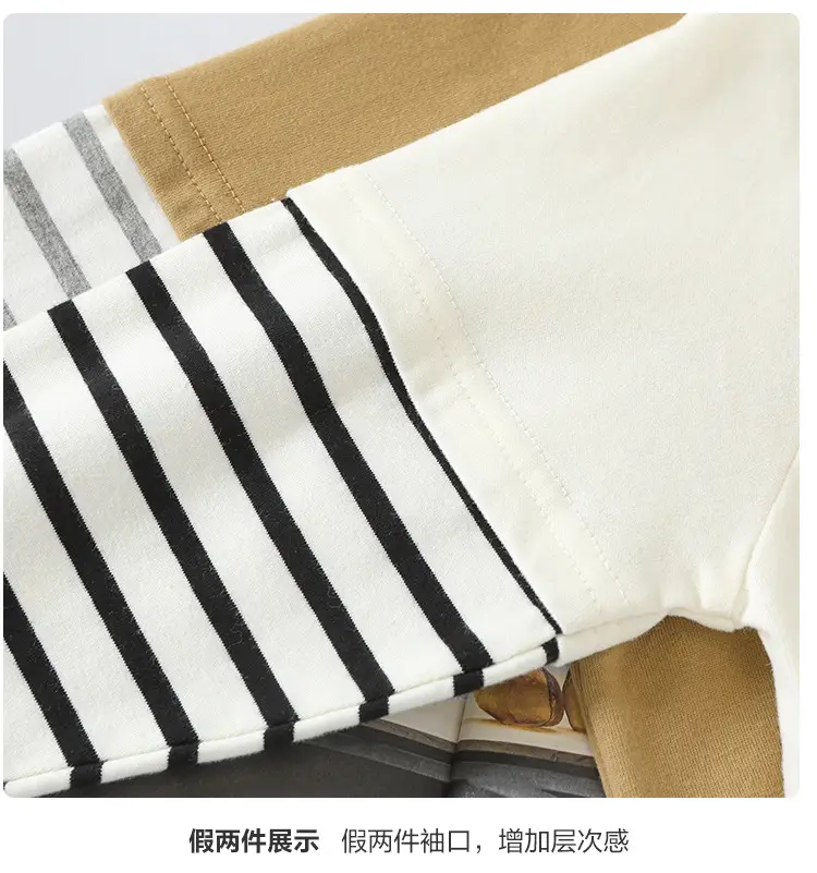 Baby Long Sleeve T-Shirt White Striped Spring Autumn Base — feature 11
