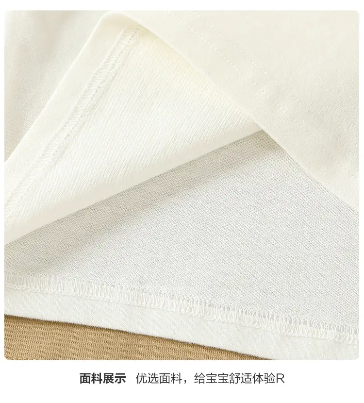Baby Long Sleeve T-Shirt White Striped Spring Autumn Base — feature 13