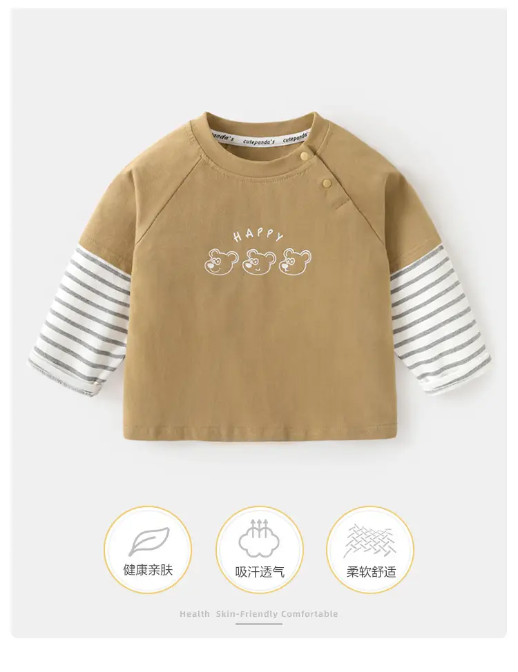 Baby Long Sleeve T-Shirt White Striped Spring Autumn Base — feature 2