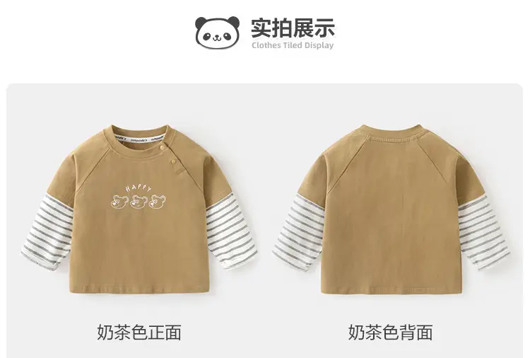 Baby Long Sleeve T-Shirt White Striped Spring Autumn Base — feature 7