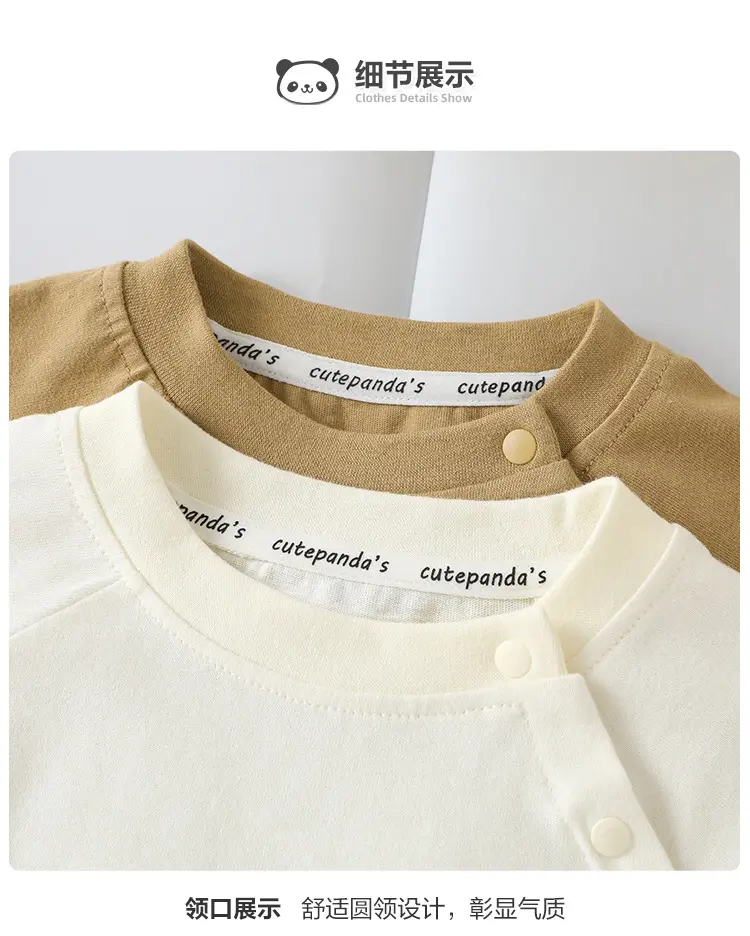 Baby Long Sleeve T-Shirt White Striped Spring Autumn Base — feature 9