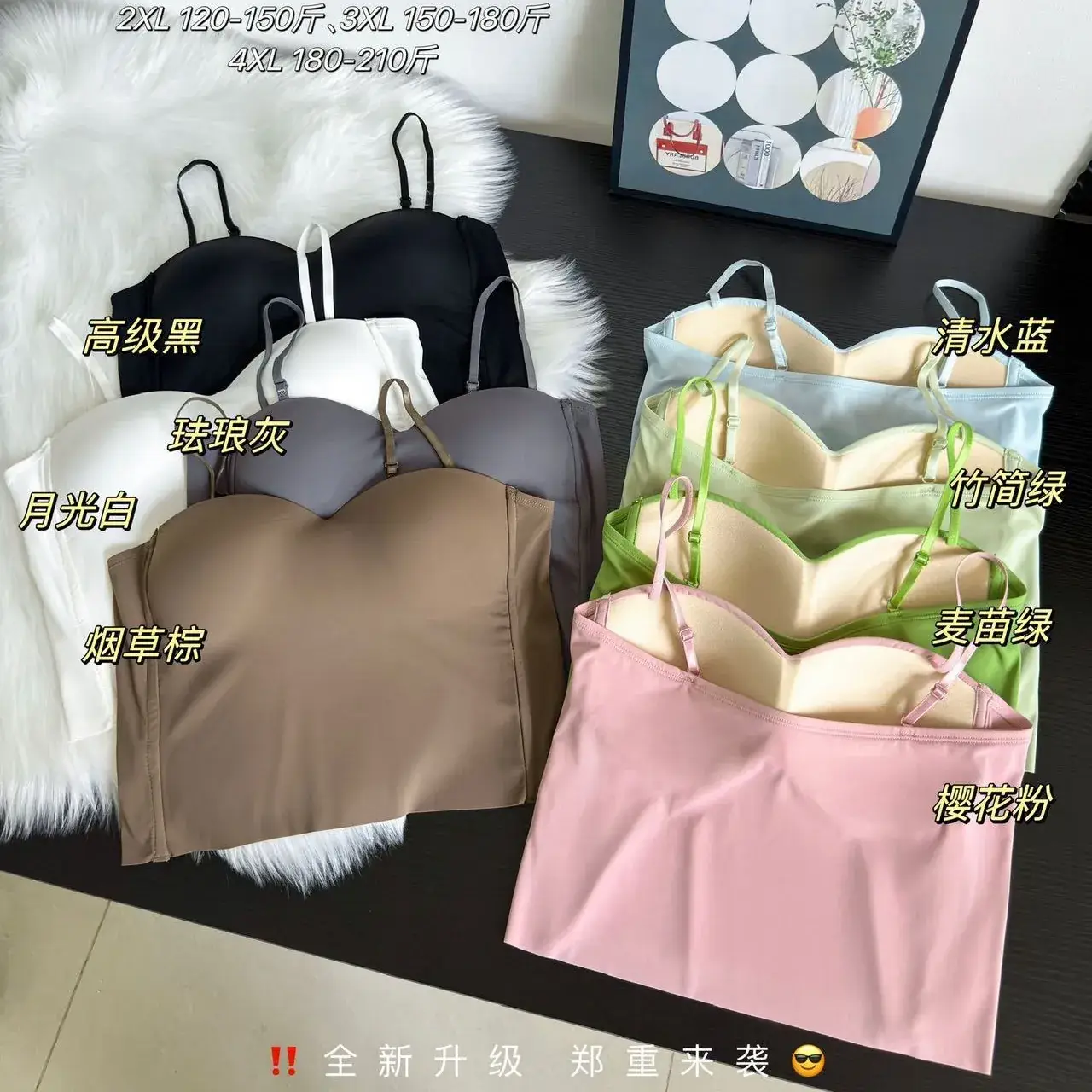 Green Minimalist Fixed Cup Vest Small - Image 10