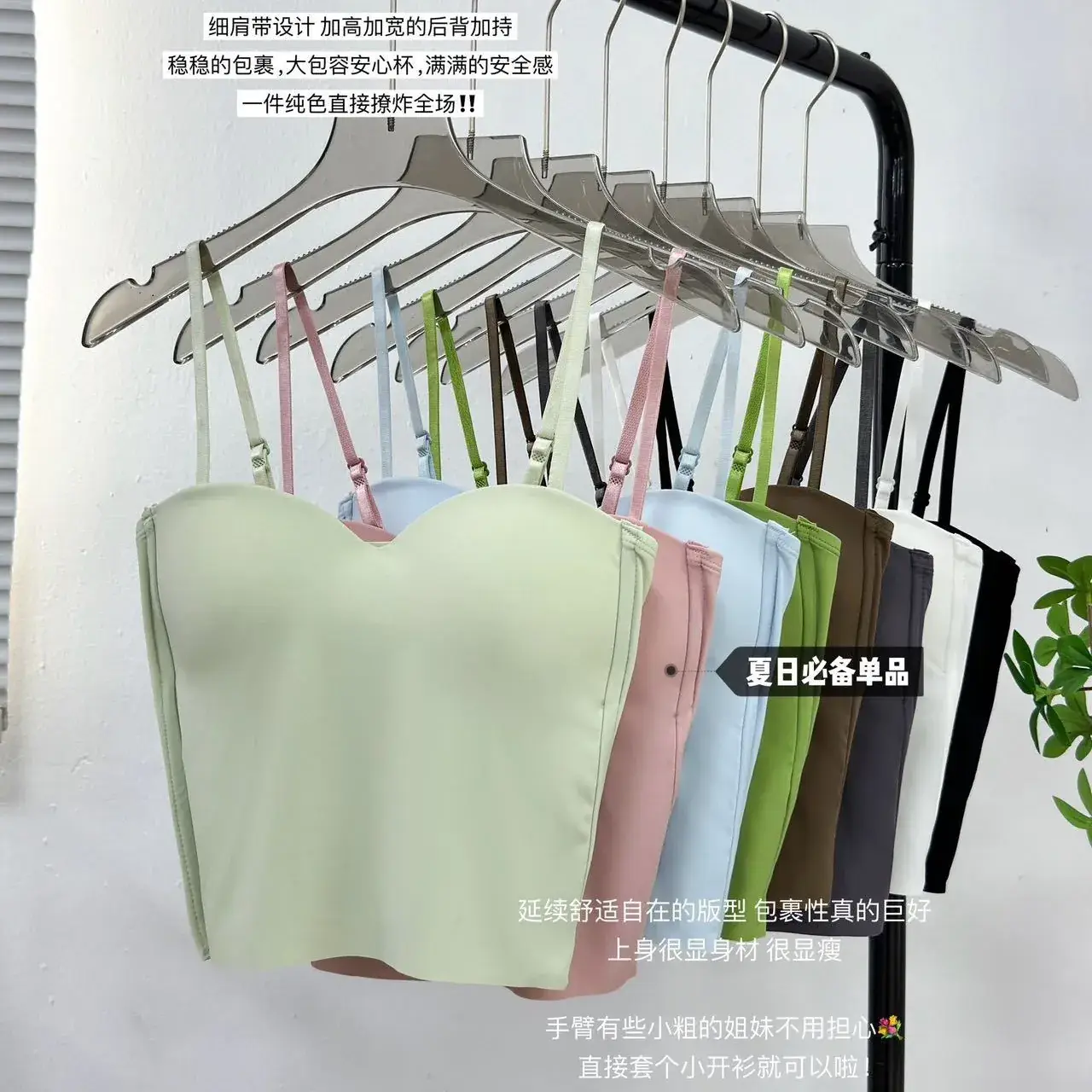 Green Minimalist Fixed Cup Vest Small - Image 11