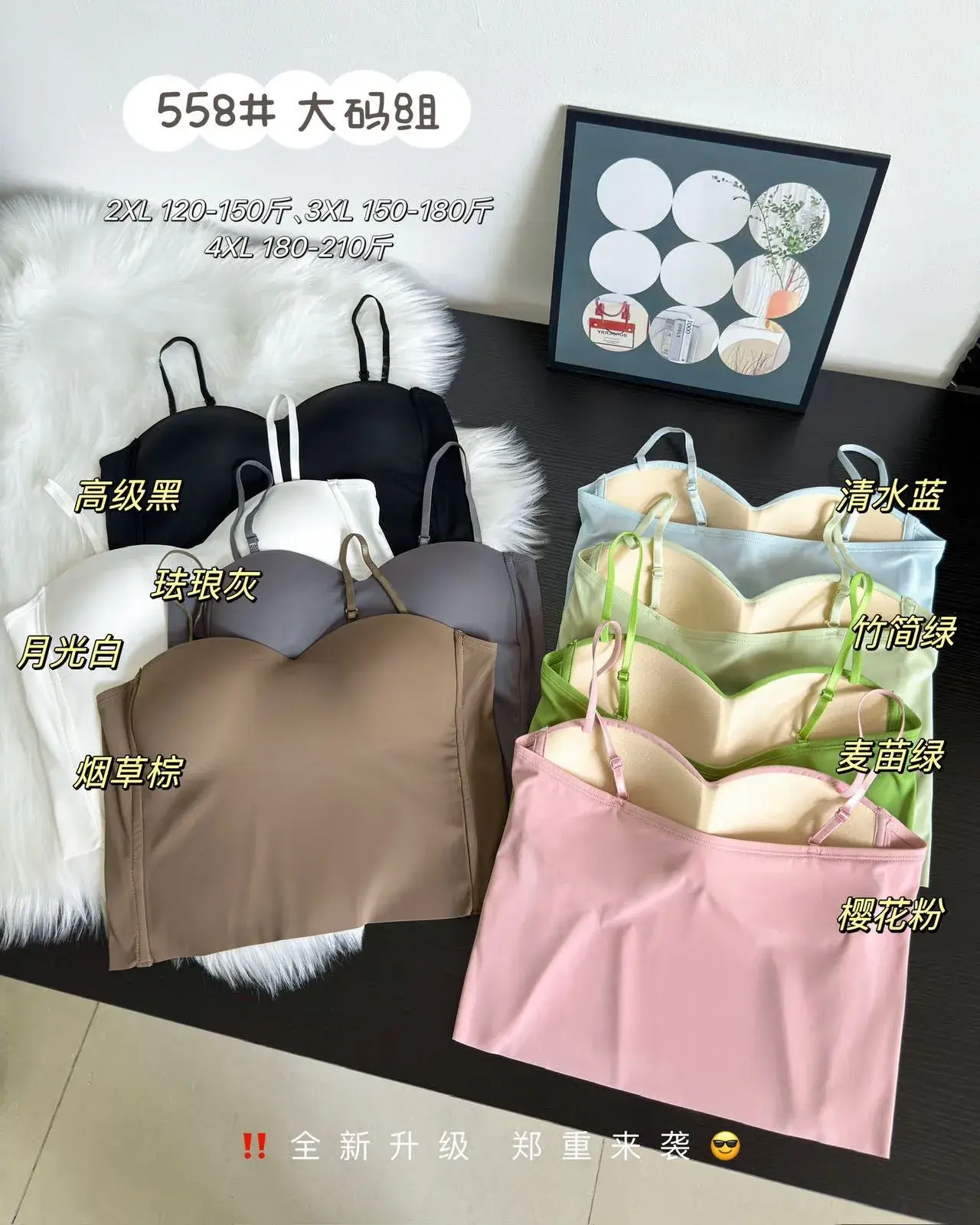 Green Minimalist Fixed Cup Vest Small — feature 10