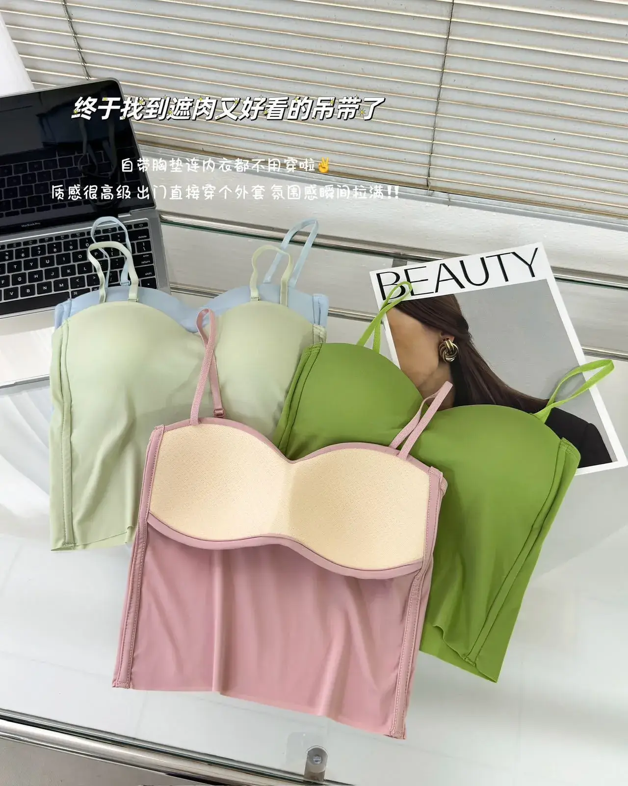 Green Minimalist Fixed Cup Vest Small — feature 16