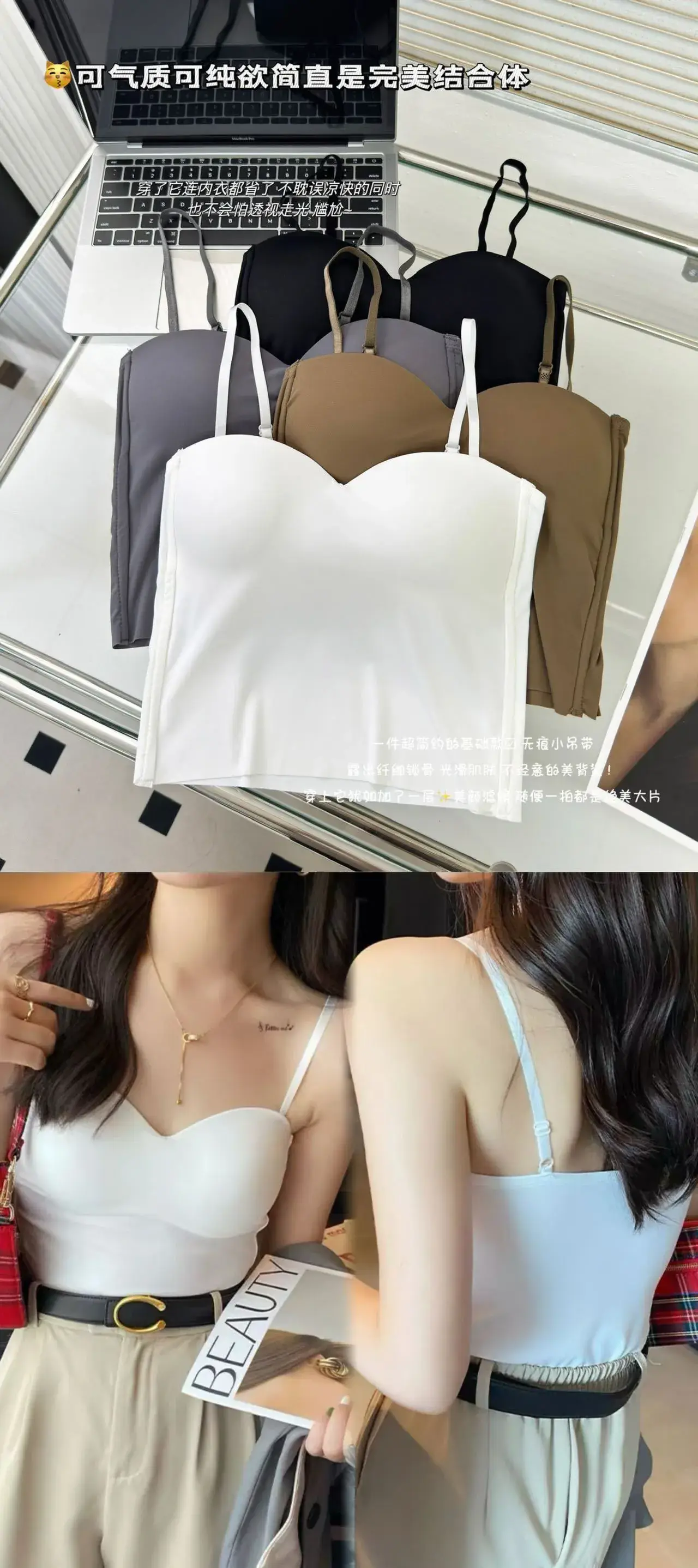 Green Minimalist Fixed Cup Vest Small — feature 2