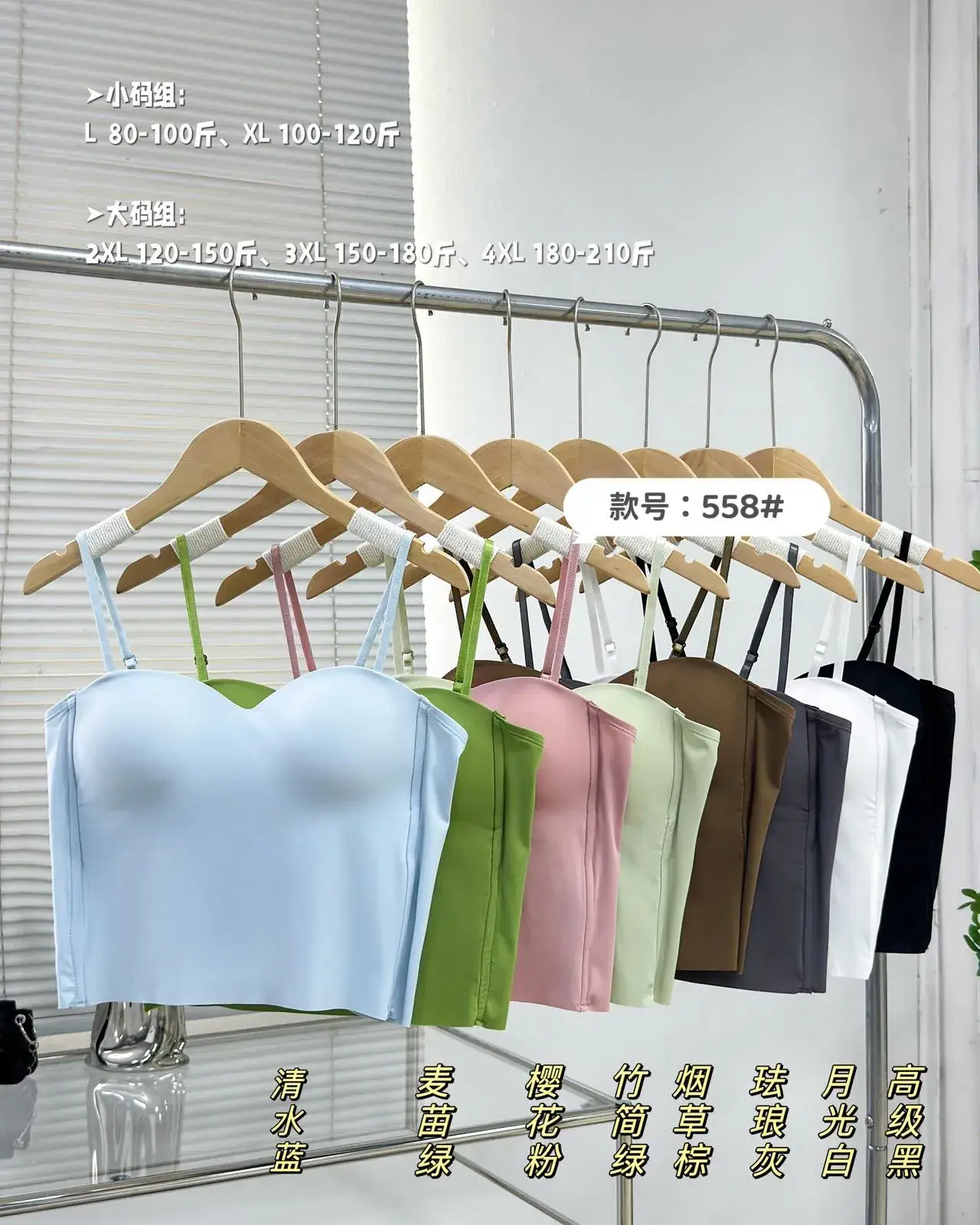 Green Minimalist Fixed Cup Vest Small — feature 22