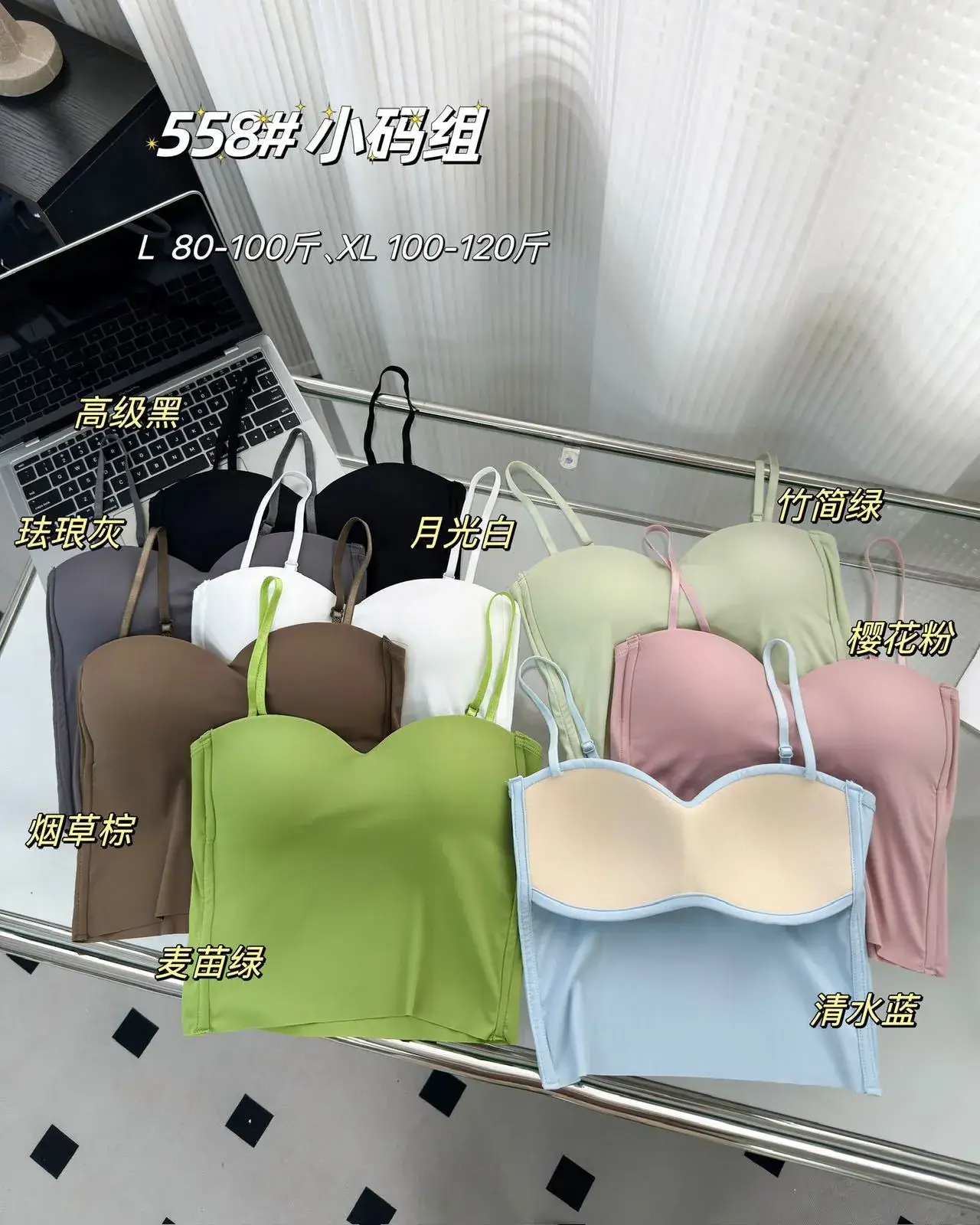 Green Minimalist Fixed Cup Vest Small — feature 4