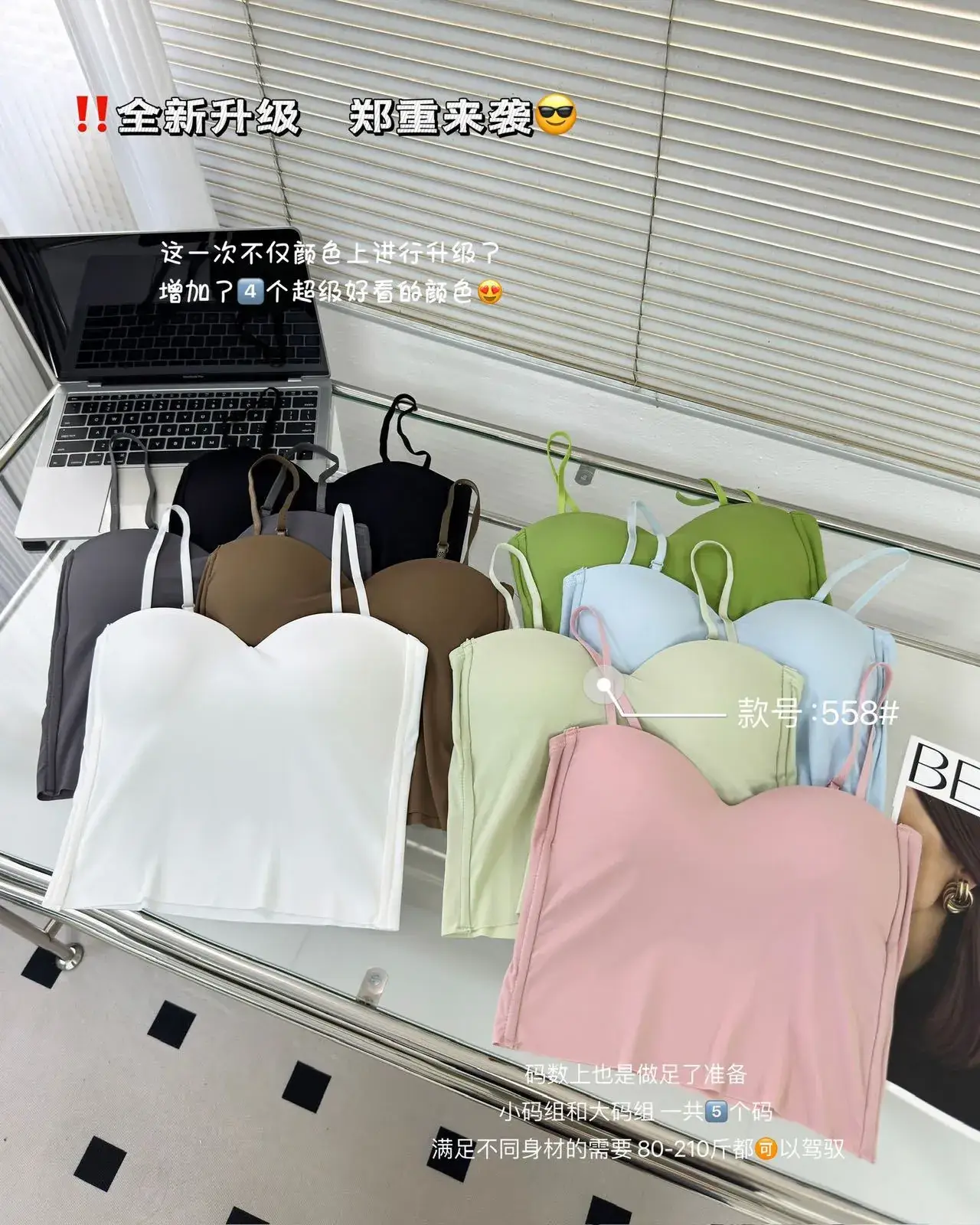 Green Minimalist Fixed Cup Vest Small — feature 5