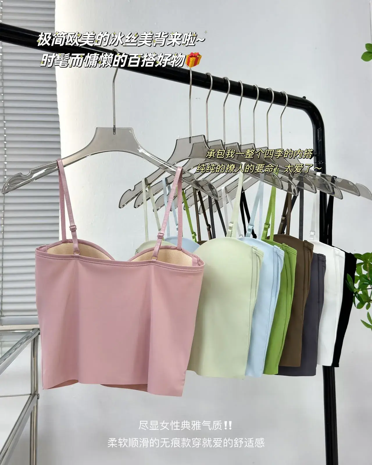 Green Minimalist Fixed Cup Vest Small — feature 6