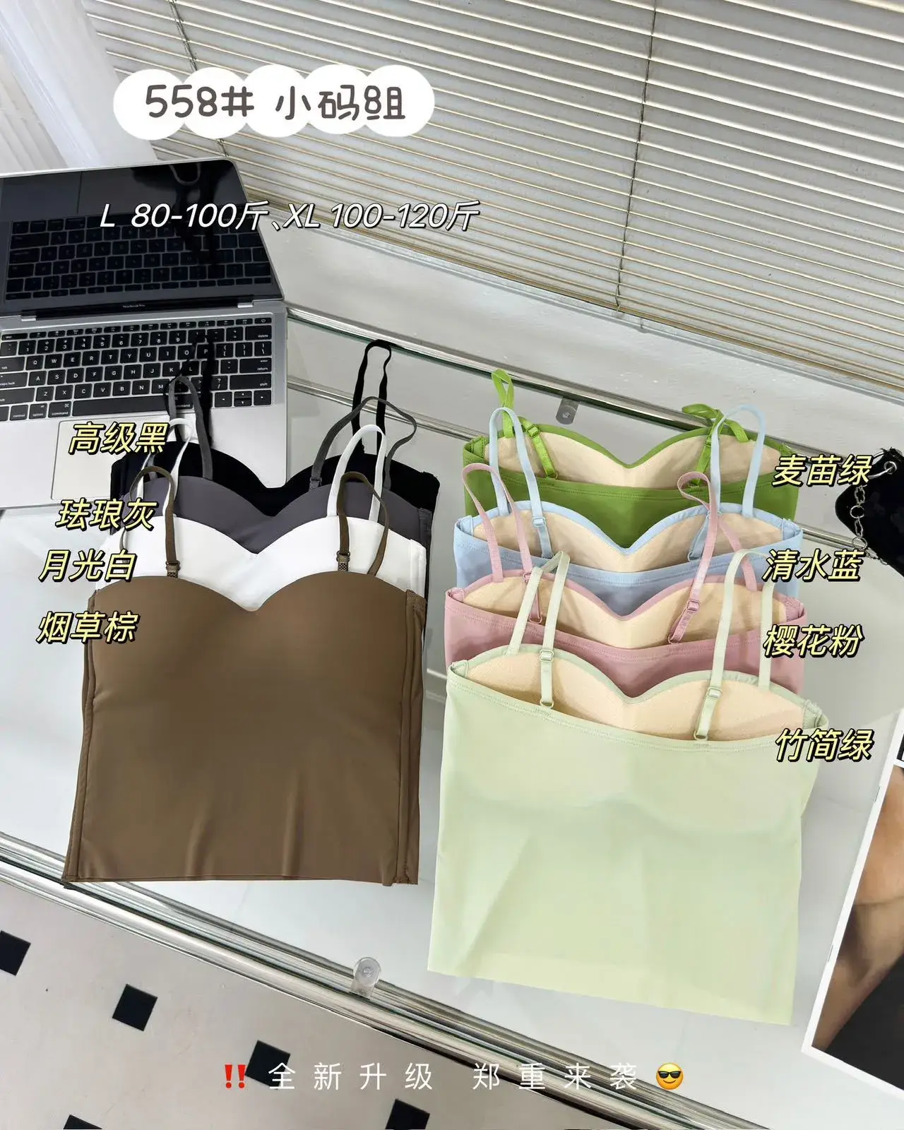 Green Minimalist Fixed Cup Vest Small — feature 8