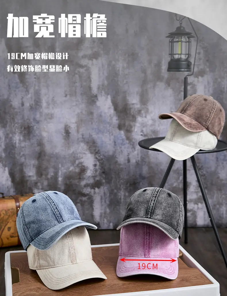 Men Vintage Washed Baseball Cap Grey Winter Warm Mountaineering — feature 17