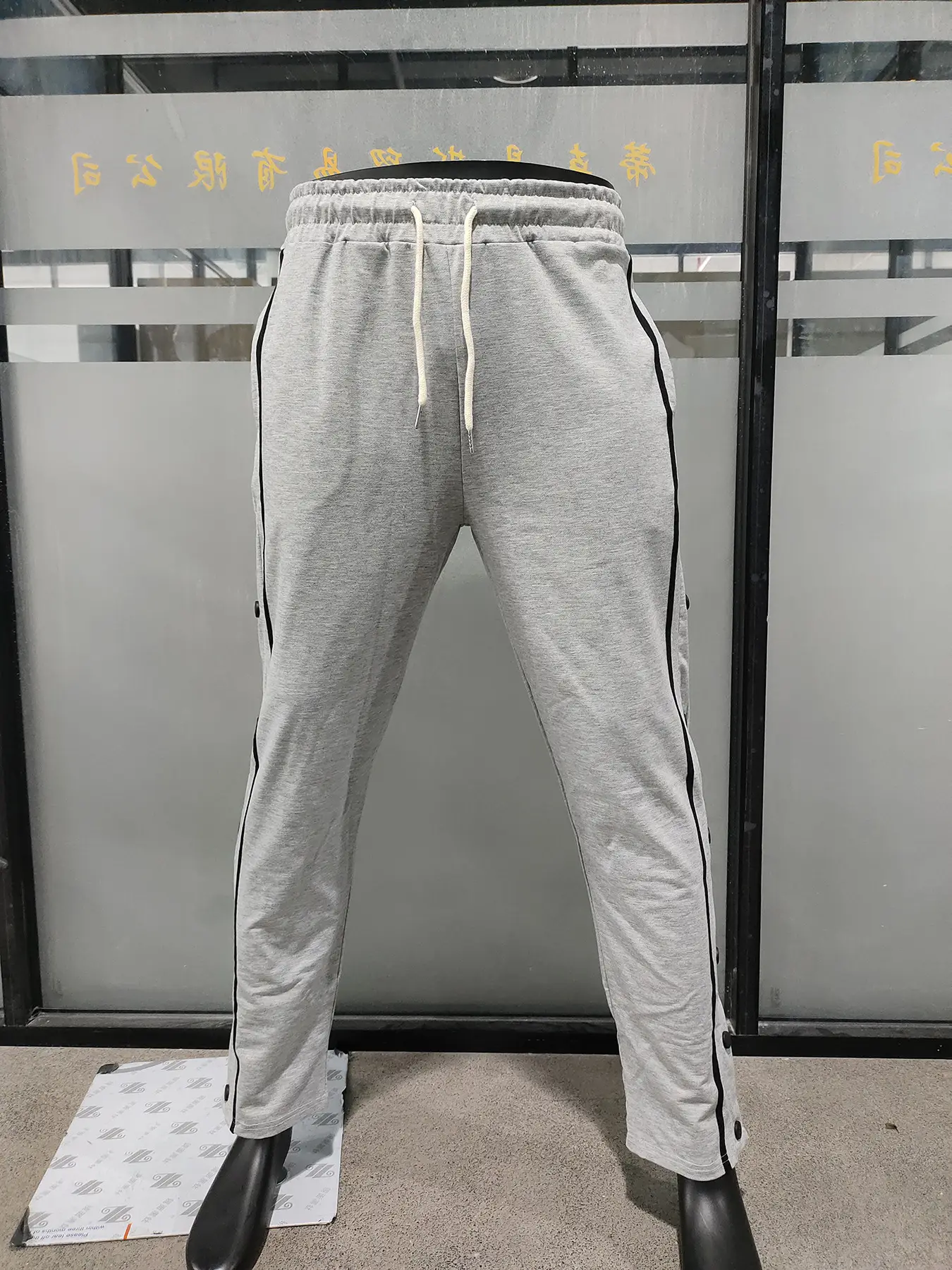 White Casual Pants with Black Stripe Drawstring Plus Size — feature 26