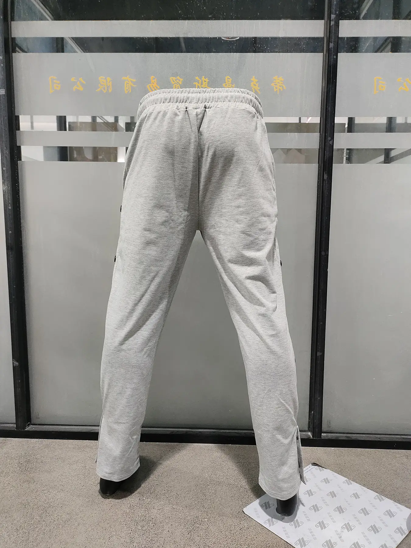 White Casual Pants with Black Stripe Drawstring Plus Size — feature 28