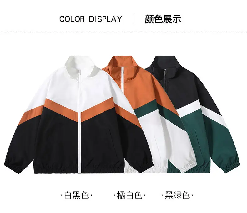 2024 Spring and Autumn New Jacket Men's standing collar coat Daily Casual Men's Jacket for Young Men — feature 10