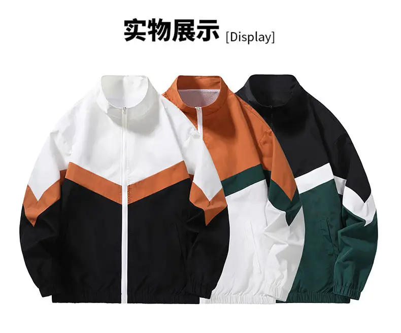 2024 Spring and Autumn New Jacket Men's standing collar coat Daily Casual Men's Jacket for Young Men — feature 11