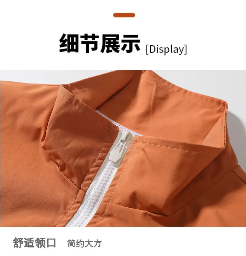 2024 Spring and Autumn New Jacket Men's standing collar coat Daily Casual Men's Jacket for Young Men — feature 25
