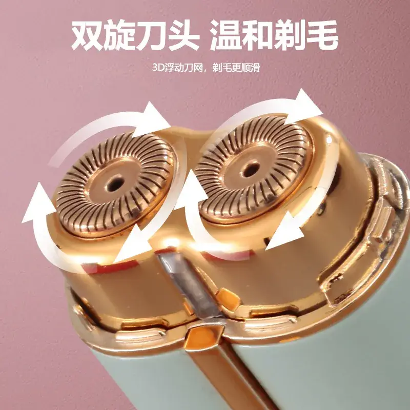 Electric Cross-Border Women's Shaver with Double Head - Image 3