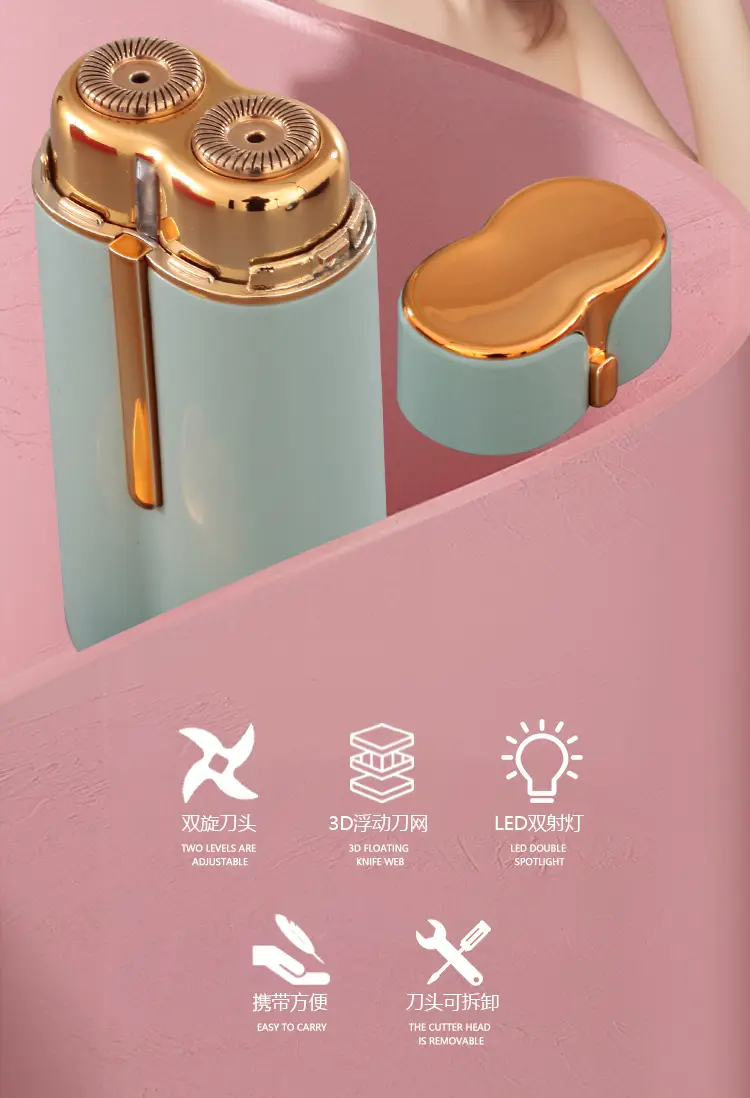 Electric Cross-Border Women's Shaver with Double Head — feature 2