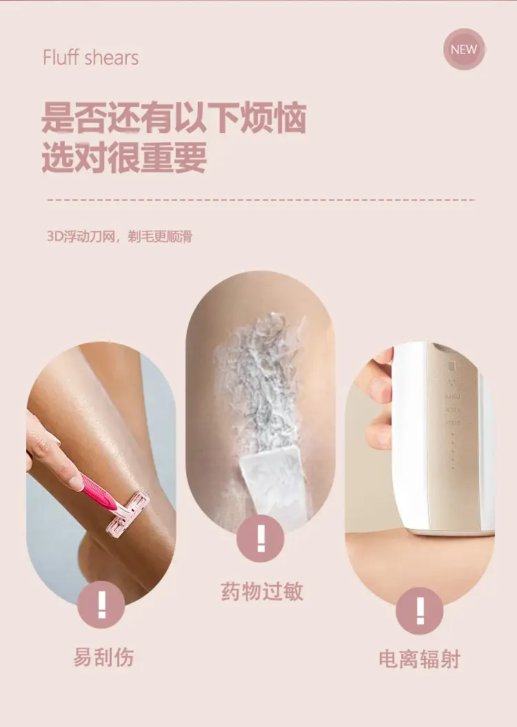 Electric Cross-Border Women's Shaver with Double Head — feature 3