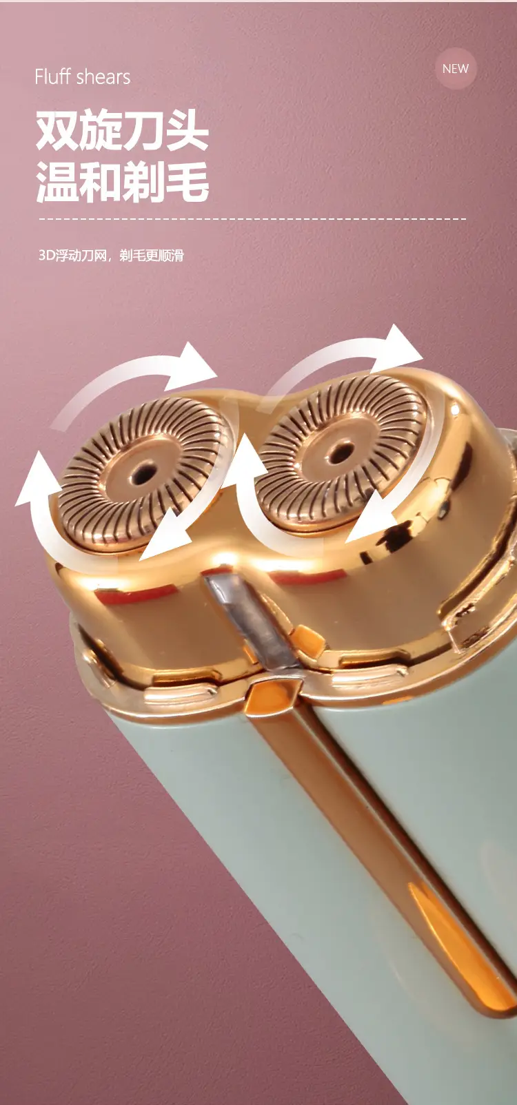 Electric Cross-Border Women's Shaver with Double Head — feature 4