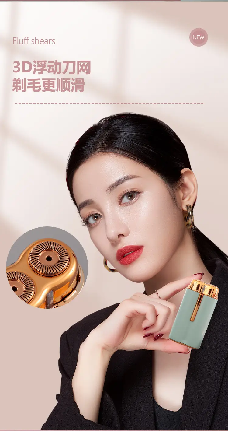 Electric Cross-Border Women's Shaver with Double Head — feature 5