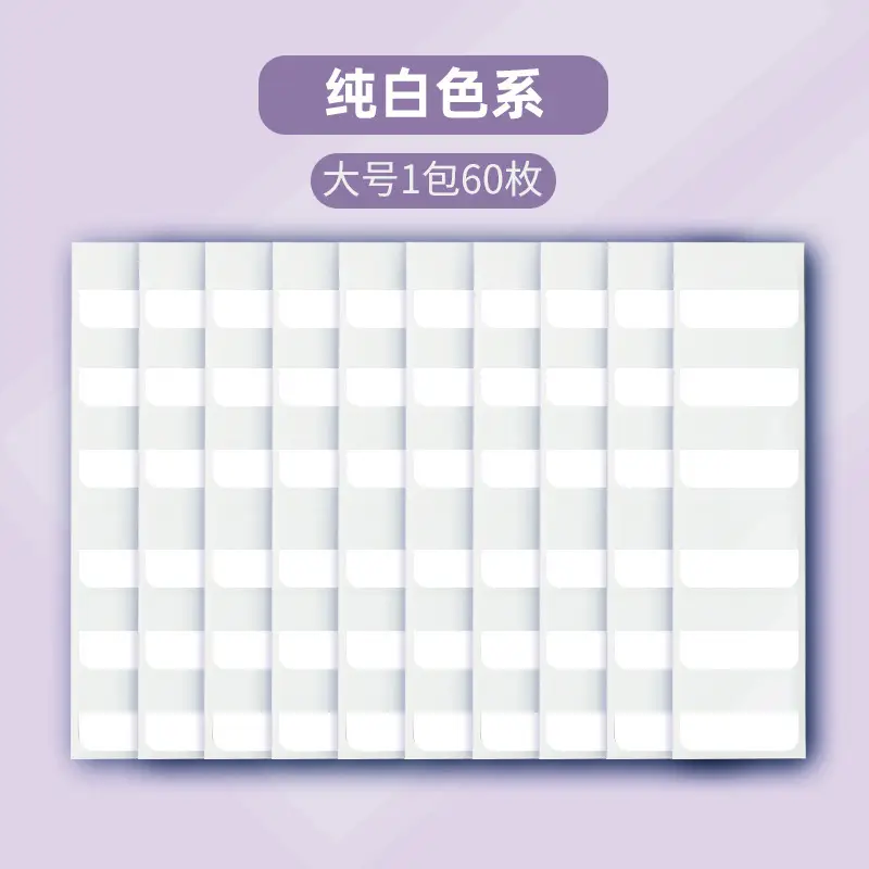 Morandi Color Index Paste Can be Written by Students with Notes Internet Red Post-it Paste Small Sticks Transparent Guide Paste