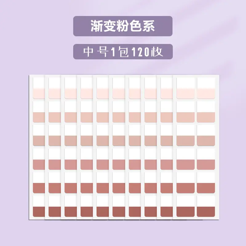 Morandi Color Index Paste Can be Written by Students with Notes Internet Red Post-it Paste Small Sticks Transparent Guide Paste