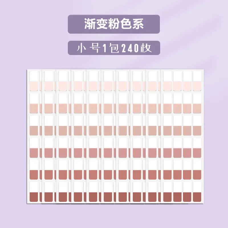 Morandi Color Index Paste Can be Written by Students with Notes Internet Red Post-it Paste Small Sticks Transparent Guide Paste