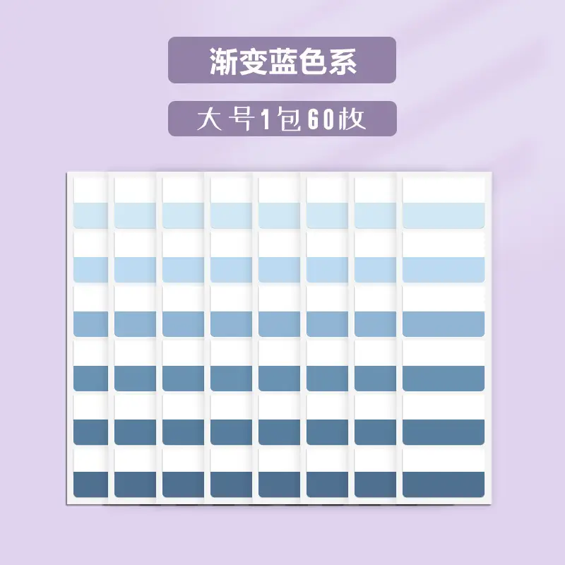 Morandi Color Index Paste Can be Written by Students with Notes Internet Red Post-it Paste Small Sticks Transparent Guide Paste