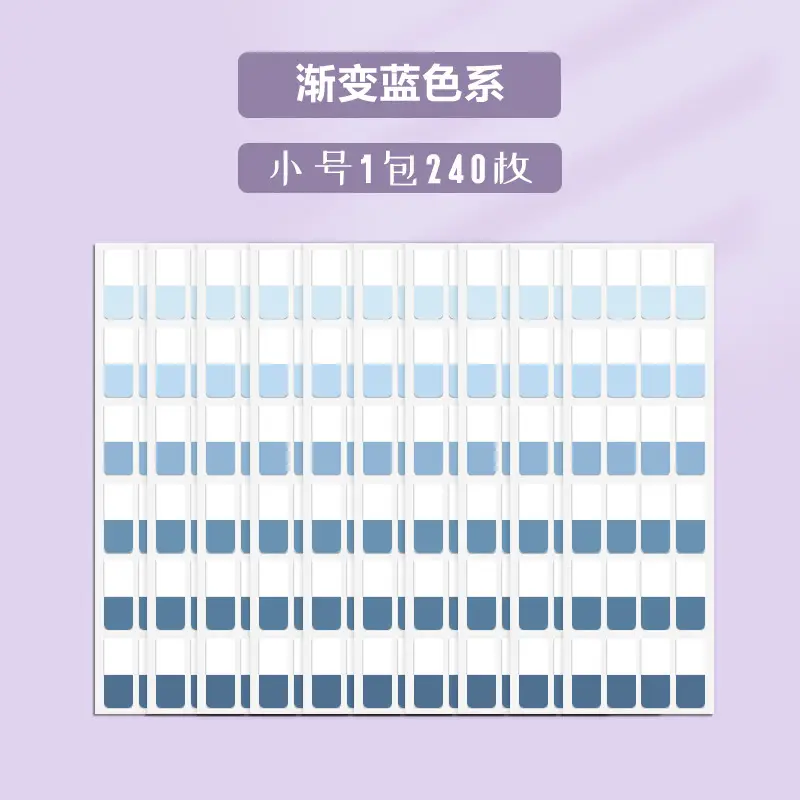 Morandi Color Index Paste Can be Written by Students with Notes Internet Red Post-it Paste Small Sticks Transparent Guide Paste