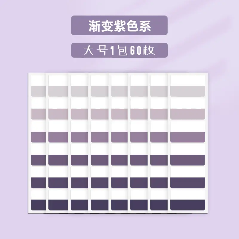 Morandi Color Index Paste Can be Written by Students with Notes Internet Red Post-it Paste Small Sticks Transparent Guide Paste