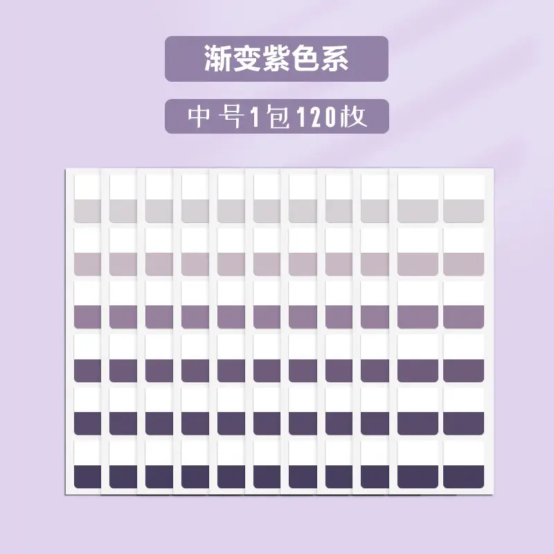 Morandi Color Index Paste Can be Written by Students with Notes Internet Red Post-it Paste Small Sticks Transparent Guide Paste