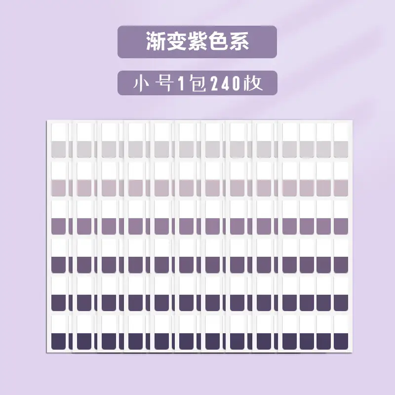 Morandi Color Index Paste Can be Written by Students with Notes Internet Red Post-it Paste Small Sticks Transparent Guide Paste