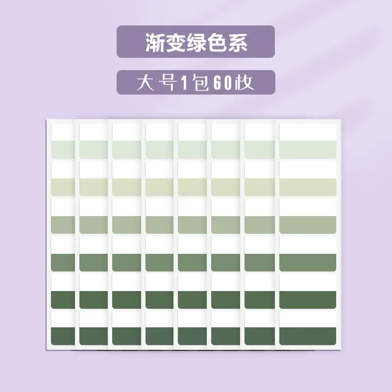 Morandi Color Index Paste Can be Written by Students with Notes Internet Red Post-it Paste Small Sticks Transparent Guide Paste