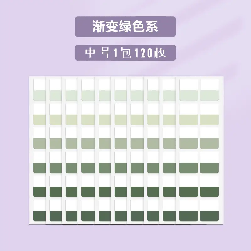 Morandi Color Index Paste Can be Written by Students with Notes Internet Red Post-it Paste Small Sticks Transparent Guide Paste