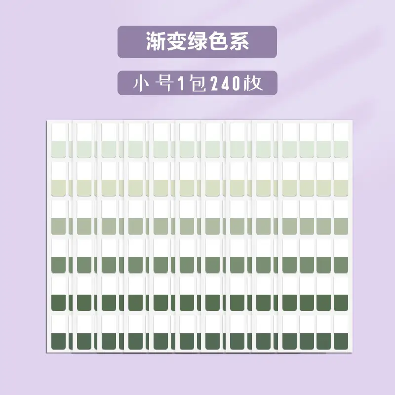 Morandi Color Index Paste Can be Written by Students with Notes Internet Red Post-it Paste Small Sticks Transparent Guide Paste