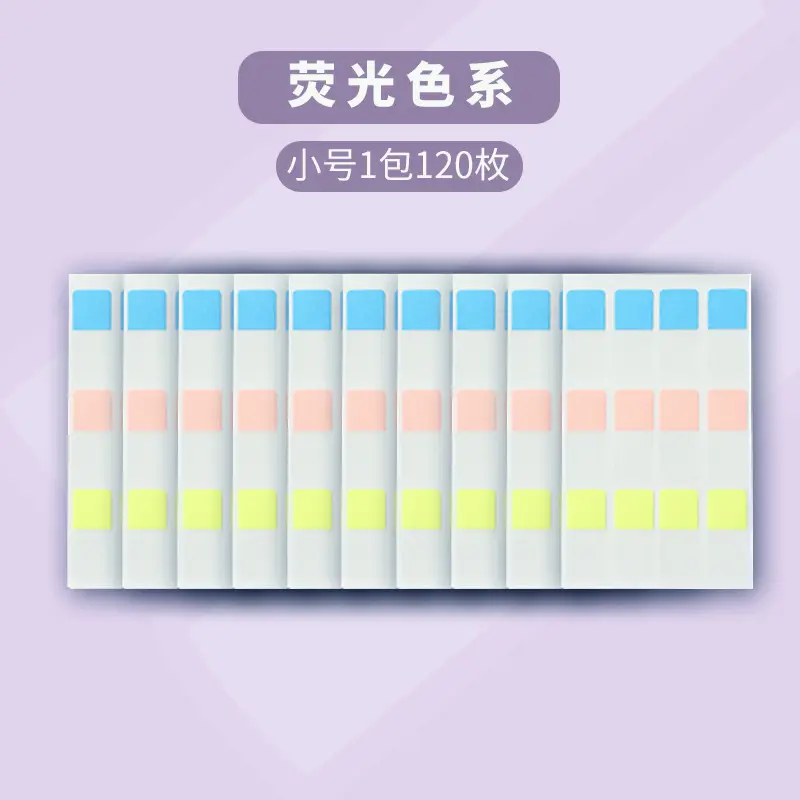 Morandi Color Index Paste Can be Written by Students with Notes Internet Red Post-it Paste Small Sticks Transparent Guide Paste