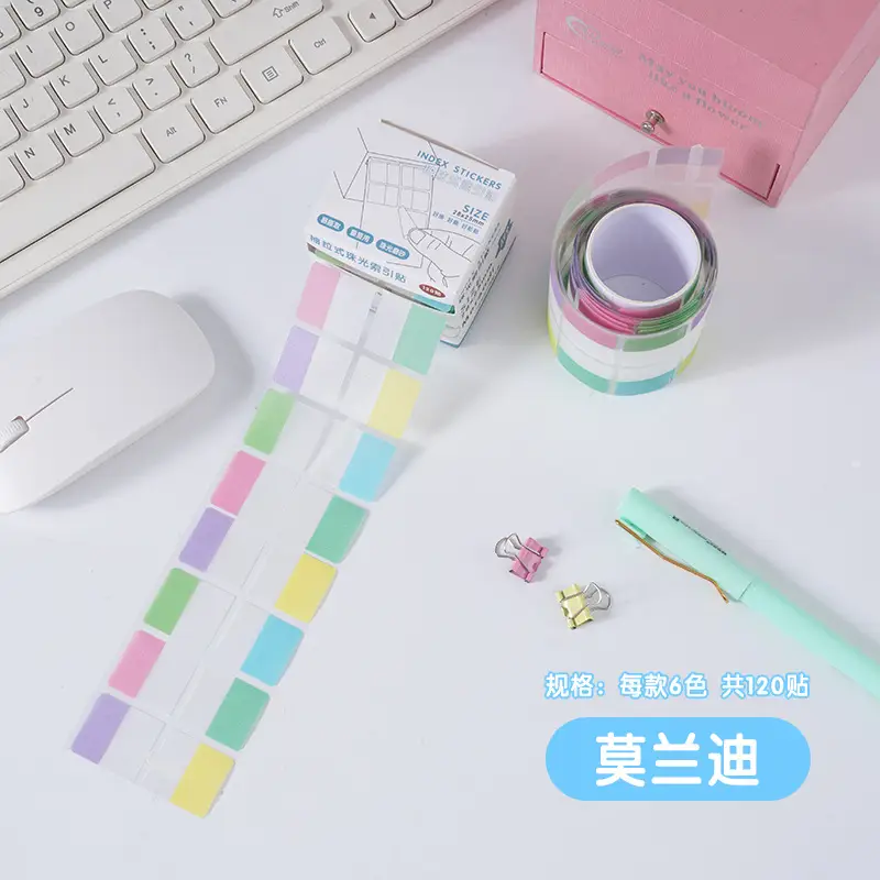 Morandi Color Index Paste Can be Written by Students with Notes Internet Red Post-it Paste Small Sticks Transparent Guide Paste
