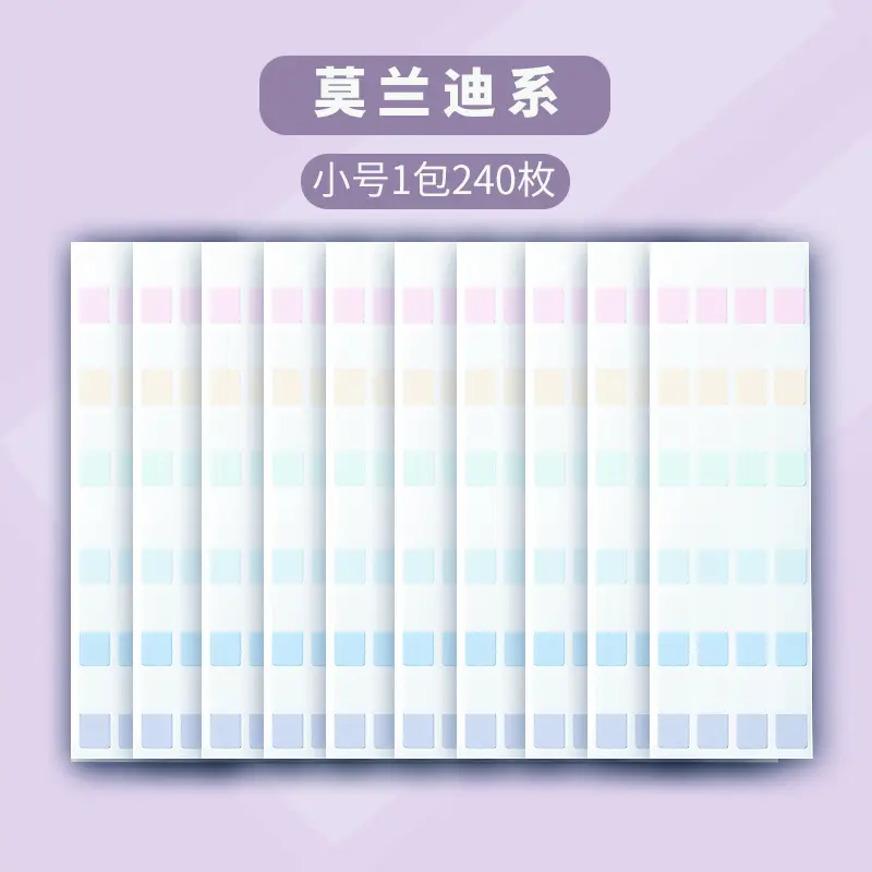 Morandi Color Index Paste Can be Written by Students with Notes Internet Red Post-it Paste Small Sticks Transparent Guide Paste