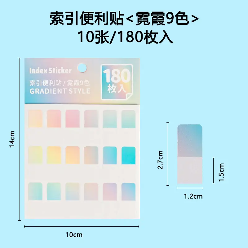 Morandi Color Index Paste Can be Written by Students with Notes Internet Red Post-it Paste Small Sticks Transparent Guide Paste