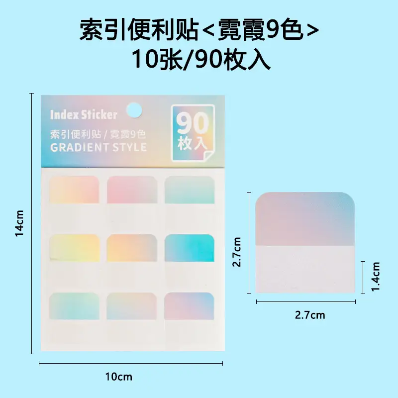 Morandi Color Index Paste Can be Written by Students with Notes Internet Red Post-it Paste Small Sticks Transparent Guide Paste