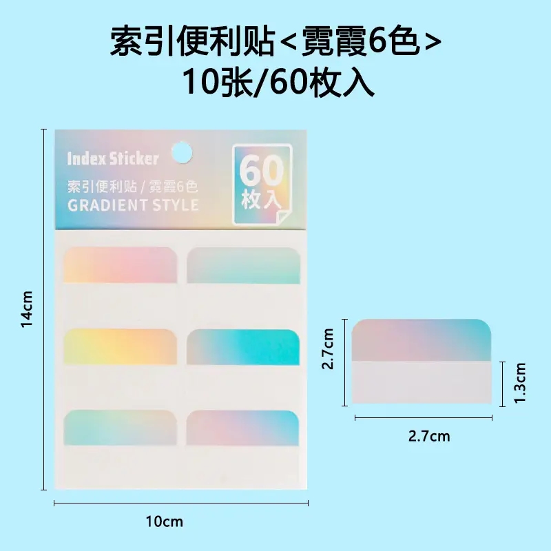 Morandi Color Index Paste Can be Written by Students with Notes Internet Red Post-it Paste Small Sticks Transparent Guide Paste