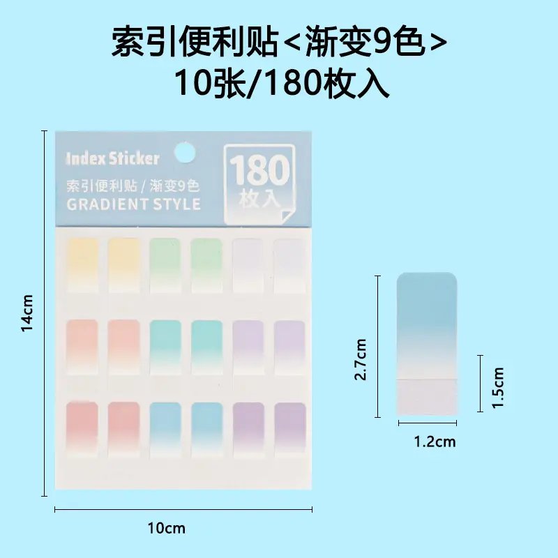 Morandi Color Index Paste Can be Written by Students with Notes Internet Red Post-it Paste Small Sticks Transparent Guide Paste