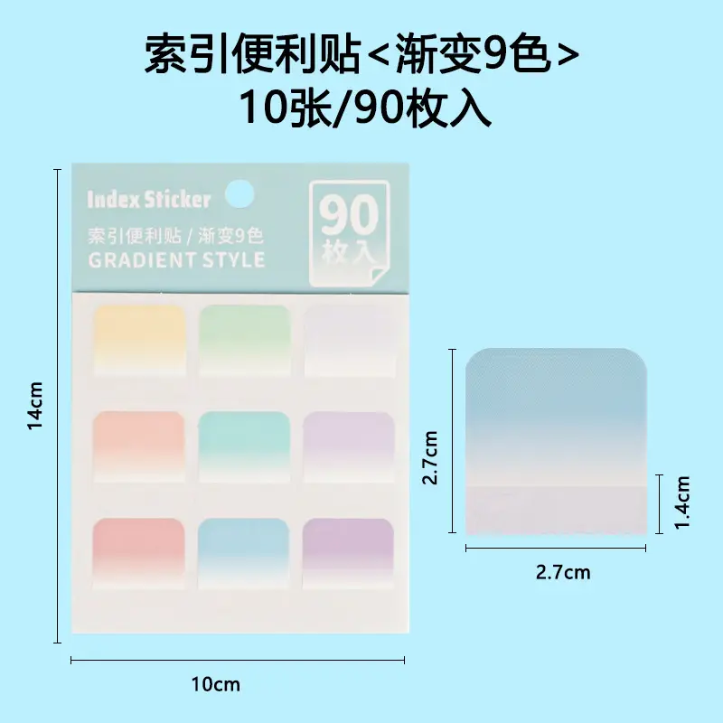 Morandi Color Index Paste Can be Written by Students with Notes Internet Red Post-it Paste Small Sticks Transparent Guide Paste