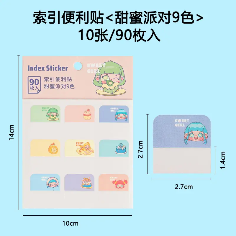 Morandi Color Index Paste Can be Written by Students with Notes Internet Red Post-it Paste Small Sticks Transparent Guide Paste