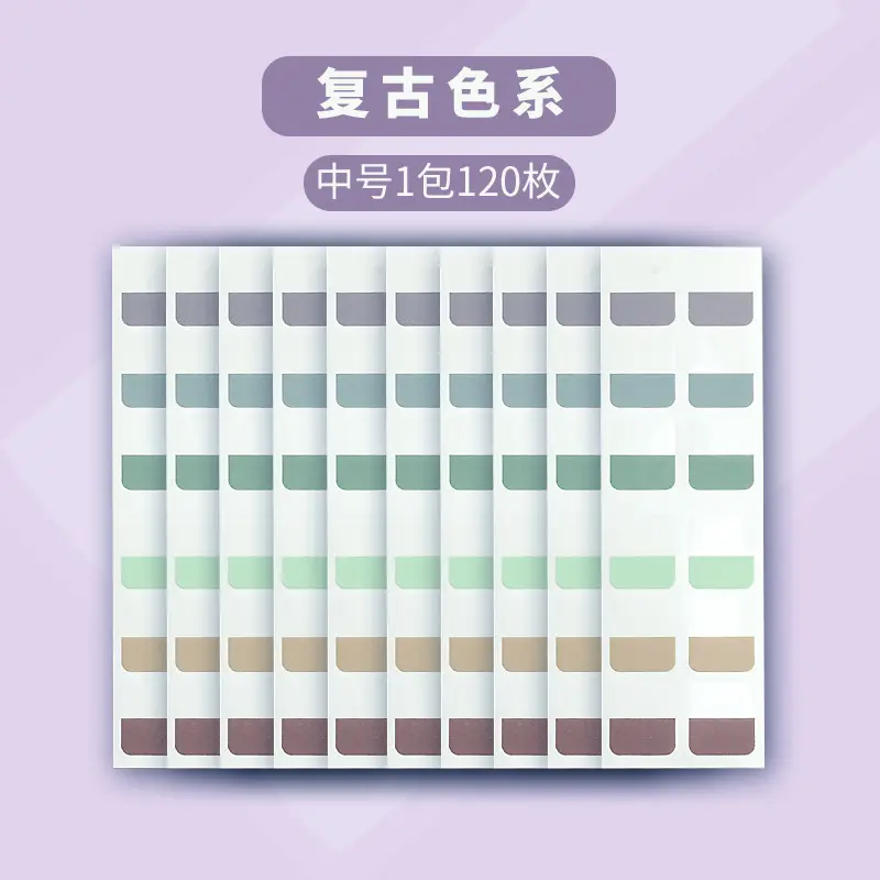 Morandi Color Index Paste Can be Written by Students with Notes Internet Red Post-it Paste Small Sticks Transparent Guide Paste